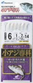 Сабики Hayabusa HS068 (1,40м)